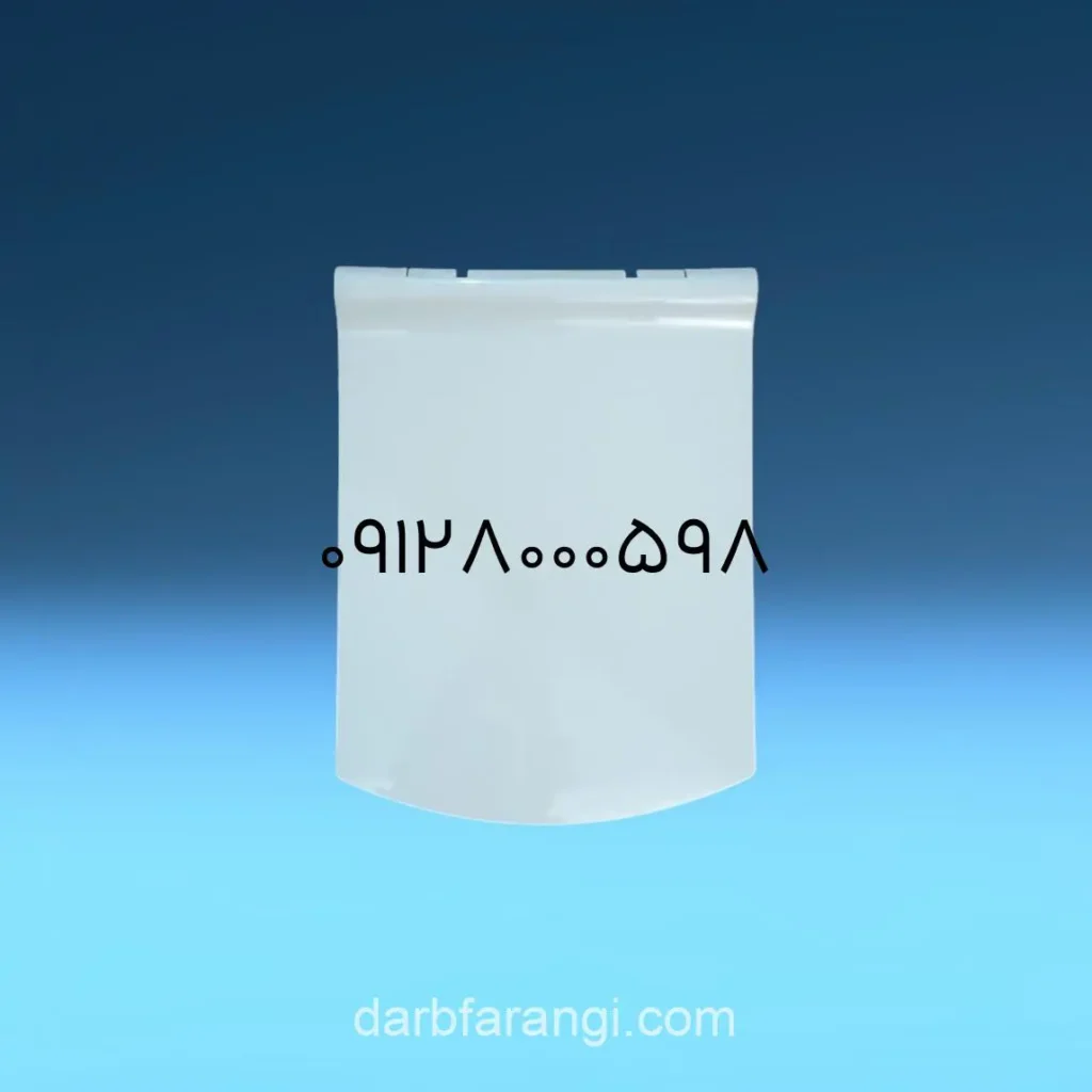 درب توالت فرنگی مروارید مدل مگا اورجینال آرام بند