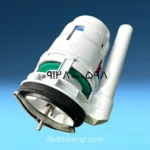 : پمپ تخلیه توالت فرنگی مروارید مدل کاتیا دوزمانه سایز 3 اینچ