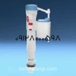قطعه شناور توالت فرنگی چینی کرد مدل لیندا اورجینال