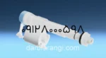 فلوتر توالت فرنگی چینی کرد مدل لیندا