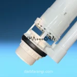 پمپ تخلیه توالت فرنگی دوزمانه ۳۰ سانت وارداتی