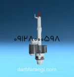 پمپ فلاش تانک راسان