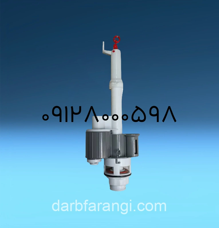 پمپ فلاش تانک راسان